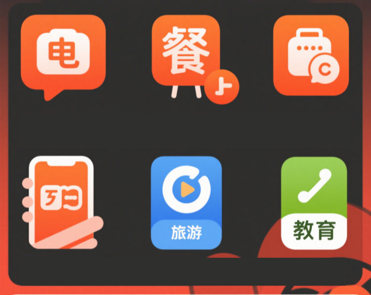 小程序設(shè)計(jì).png