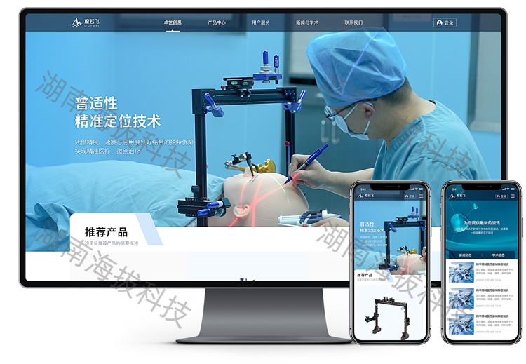 1758273495984189.jpg 1331-卓世創(chuàng)思.jpg