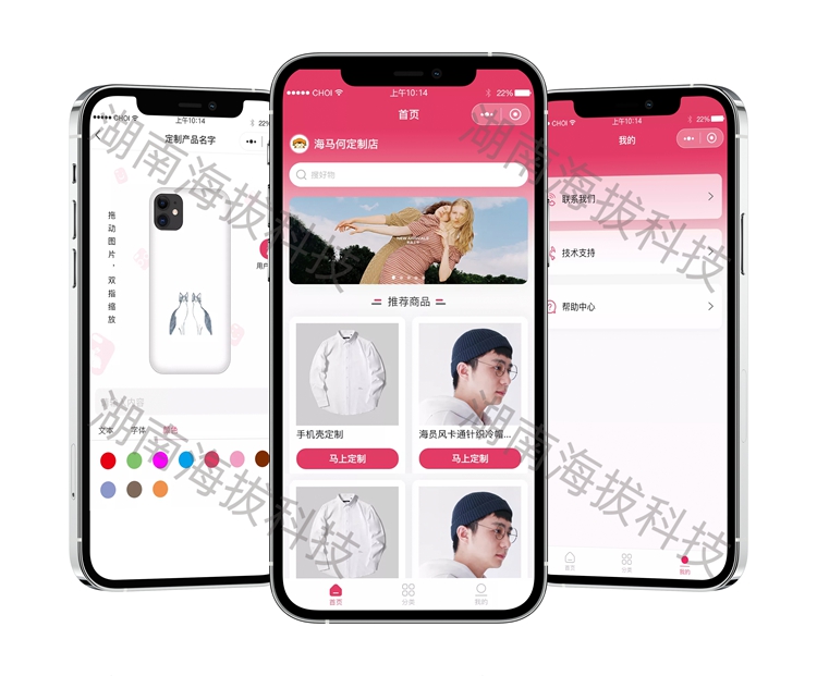 008a4f13589b03653ae7ba2340c703ed_dac6383b053f.jpeg 008a4f13589b03653ae7ba2340c703ed_dac6383b053f.jpeg